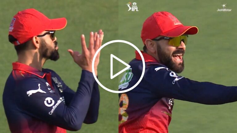 বিরাট কোহলির মাস্টারক্লাস: ফাঁদ পেতে যেভাবে শিকার করলেন প্রিয়ানশ আরিয়াকে