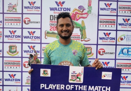 shykat player of the match 14 05 2026