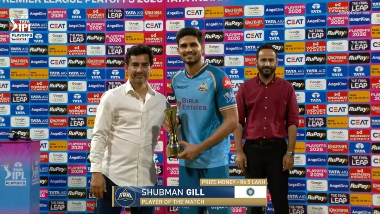 “Happy to get the win”: Shubman Gill delighted after winning POTM and stroming i – IPL 2026: শুভমান গিলের বিধ্বংসী সেঞ্চুরিতে ফাইনালে গুজরাট টাইটানস